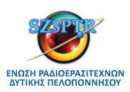 erdyp_logo_01